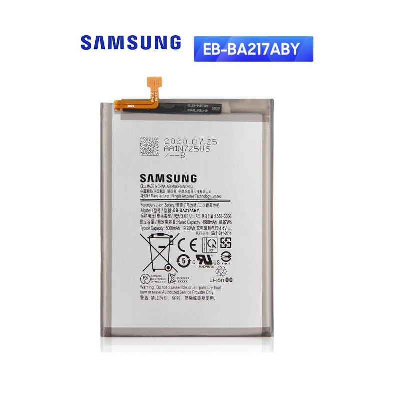 BA-0472 BATERIA ORIGINAL NACIONAL SAMSUNG A21S (SM-A217) A12 (SM-A125) A02 (SM-A022) A13 4G (SM-A135M) A13 5G (SM-A136M) A14 5G (SM-A146M) (EB-BA217ABY)