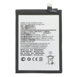 BA-0006 BATERIA 1 LINHA SAMSUNG A05 | A05S A055 (WT-S-N28)