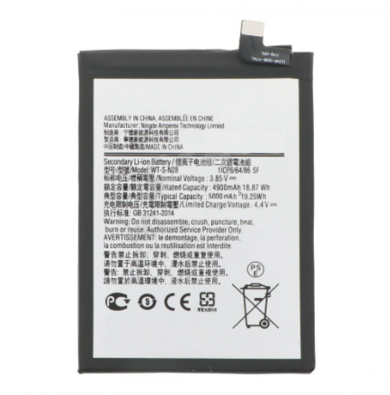 BA-0006 BATERIA 1 LINHA SAMSUNG A05 | A05S A055 (WT-S-N28)