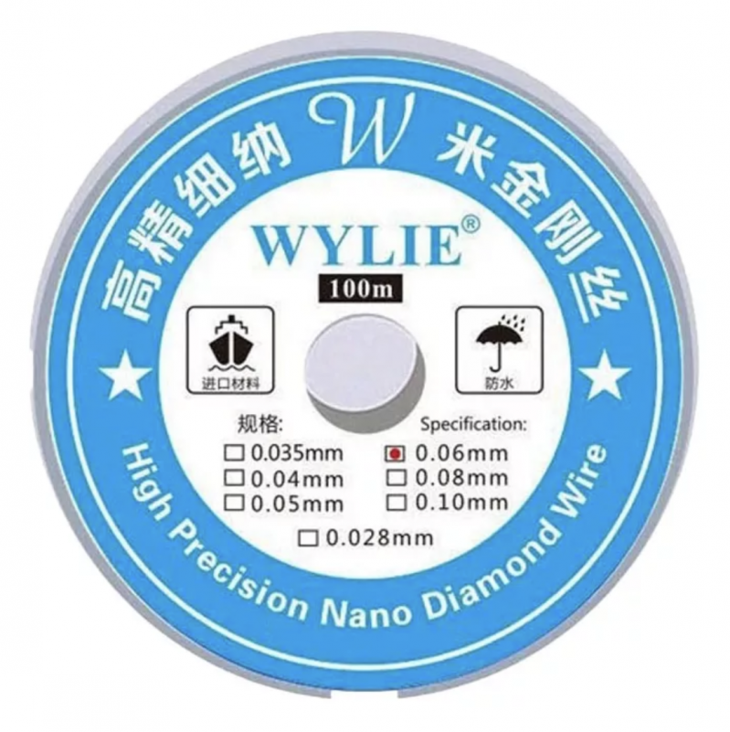 FIO DE AÇO PARA SEPARAR TOUCH LCD 0.06MM 100M WYLIE