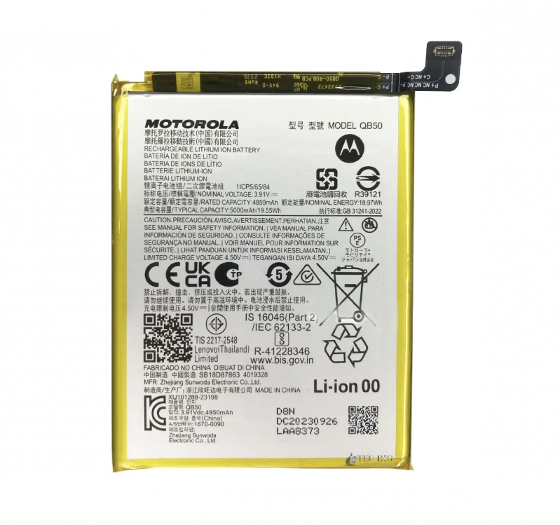 BA-0445 BATERIA ORIGINAL NACIONAL MOTOROLA MOTO G84 (XT2347) (QB50)