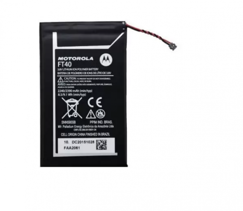 BA-0411 BATERIA ORIGINAL NACIONAL MOTOROLA MOTO E2 (XT1514) (FT40)