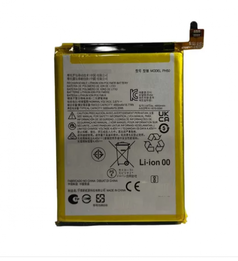 BA-0074 BATERIA 1 LINHA MOTOROLA MOTO G23 (XT2333) (PH50)