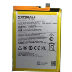BA-0072 BATERIA 1 LINHA MOTOROLA MOTO G200 (XT-2175) (MB50)