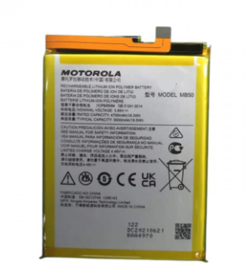 BA-0072 BATERIA 1 LINHA MOTOROLA MOTO G200 (XT-2175) (MB50)