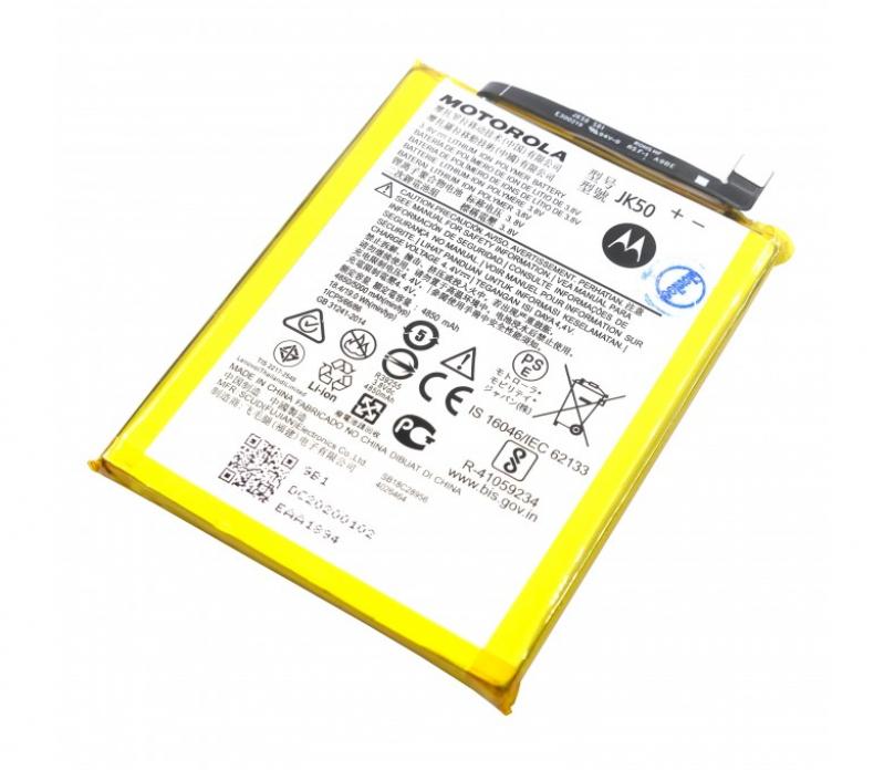 BA-0091 BATERIA HK ULTRA MOTOROLA MOTO E40 (Xt2159) G7 POWER (XT-1955) G9 PLAY (XT-2083) ONE FUSION (XT-2073) E7 POWER (XT-2097) MOTO G10 (XT-2127) E7 PLUS (XT-2081) G20 (XT-2128) G30 (XT-2129) G31 (XT-2173) G8 POWER LITE (XT-2055) (JK50)