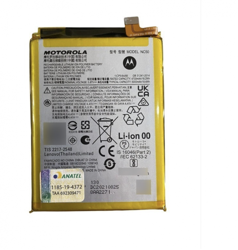 BA-0432 BATERIA ORIGINAL NACIONAL MOTOROLA MOTO G41 (XT-2167) G32 (XT2235) (NC50)