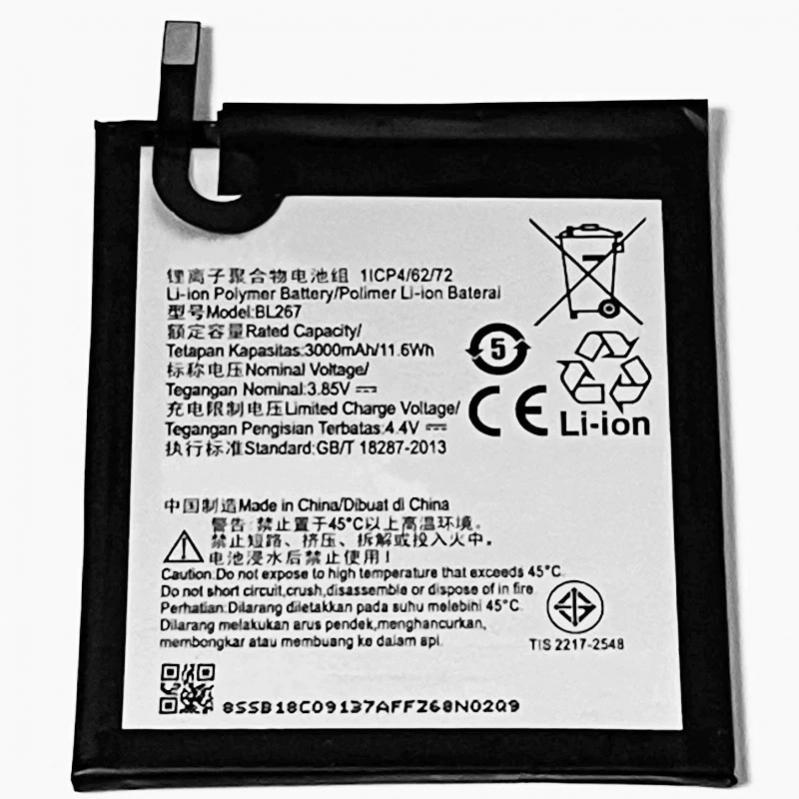 BA-0509 BATERIA LENOVO K6 (BL267)