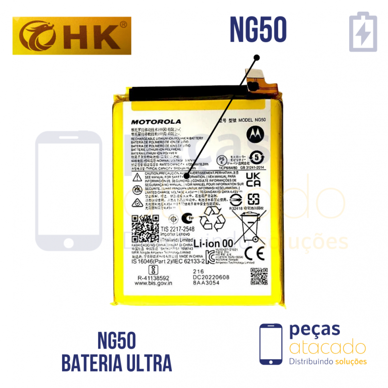 BA-0034 BATERIA 1 LINHA MOTOROLA MOTO G71 (XT-2169) (NG50)