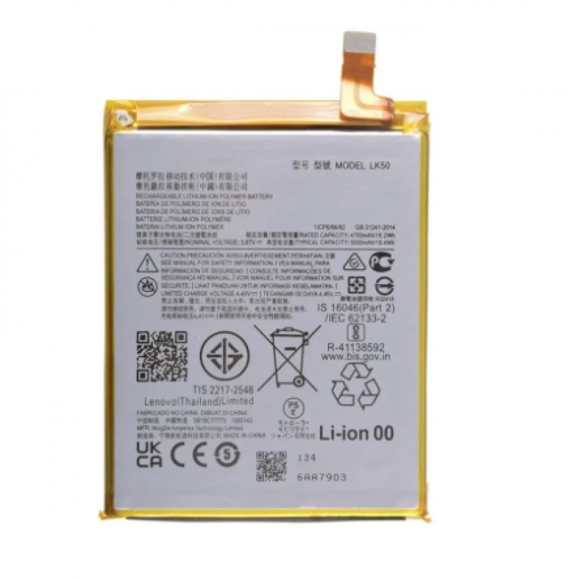BA-0086 BATERIA 1 LINHA MOTOROLA MOTO G60S (XT2133) (LK50)