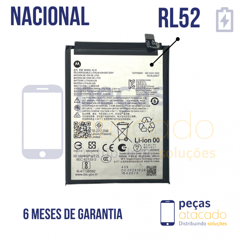 BA-0591 BATERIA ORIGINAL NACIONAL MOTOROLA MOTO G05 5G (XT2523) | G15 5G (XT2521) (RL52)