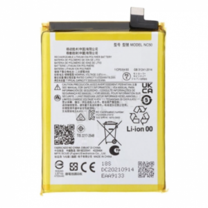 BA-0079 BATERIA 1 LINHA MOTOROLA MOTO G41 (XT-2167) G32 (XT2235) (NC50)