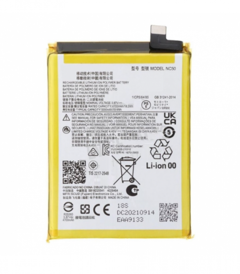 BA-0079 BATERIA 1 LINHA MOTOROLA MOTO G41 (XT-2167) G32 (XT2235) (NC50)
