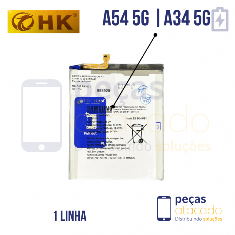BA-0016 BATERIA HK ULTRA SAMSUNG A54 5G | A34 5G (SM-A546) (SM-A346) A25