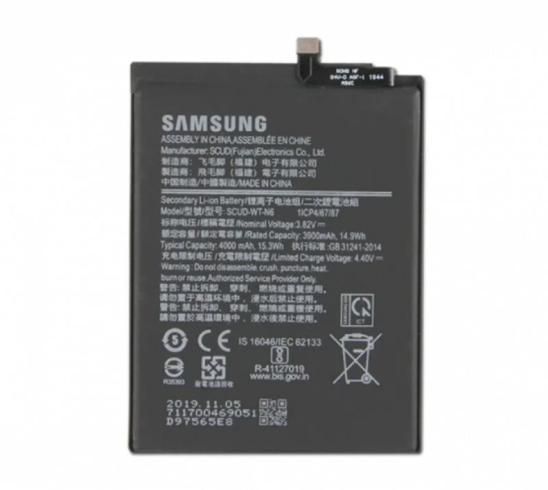 BA-0008 BATERIA HK ULTRA SAMSUNG A10S (SM-A107) A20S (SM-S207) A11 (SM-A115) (WTN6)