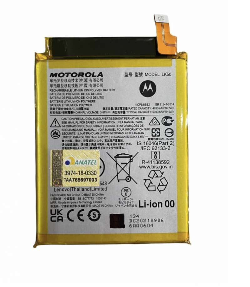 BA-0437 BATERIA ORIGINAL NACIONAL MOTOROLA MOTO G60S (XT2133-2) (LK50)
