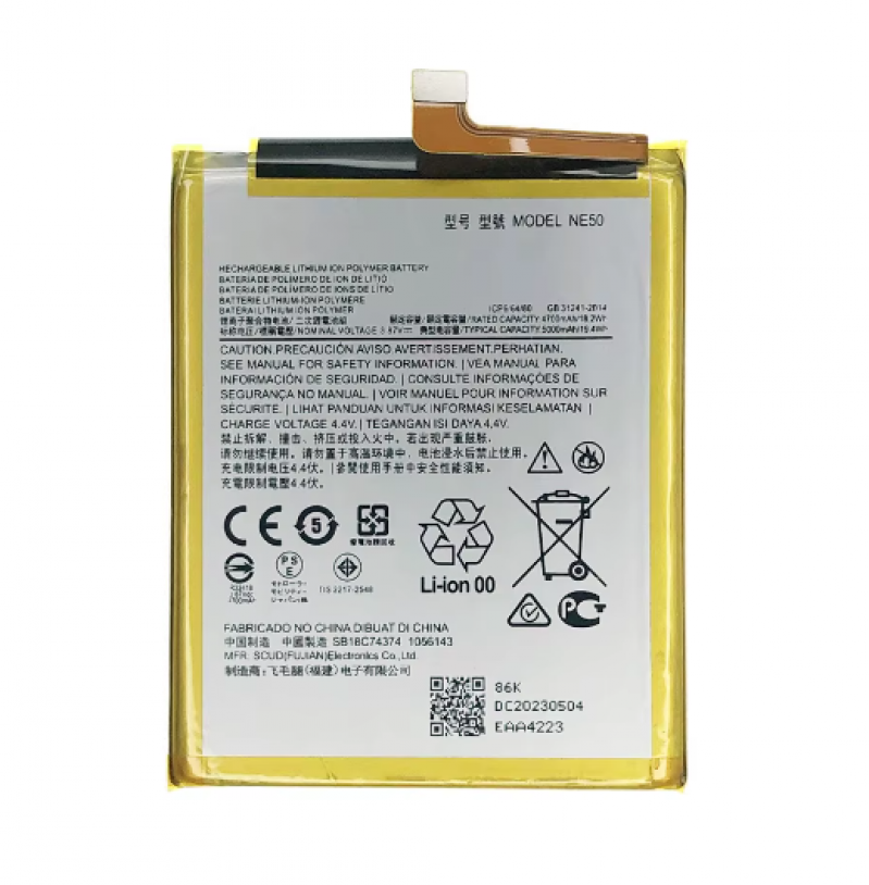 BA-0082 BATERIA 1 LINHA MOTOROLA MOTO G52 (XT-2221) | G82 (NE50)