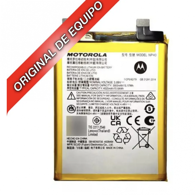 BA-0422 BATERIA ORIGINAL NACIONAL MOTOROLA MOTO EDGE 30 NEO (XT-2203) (NP40)