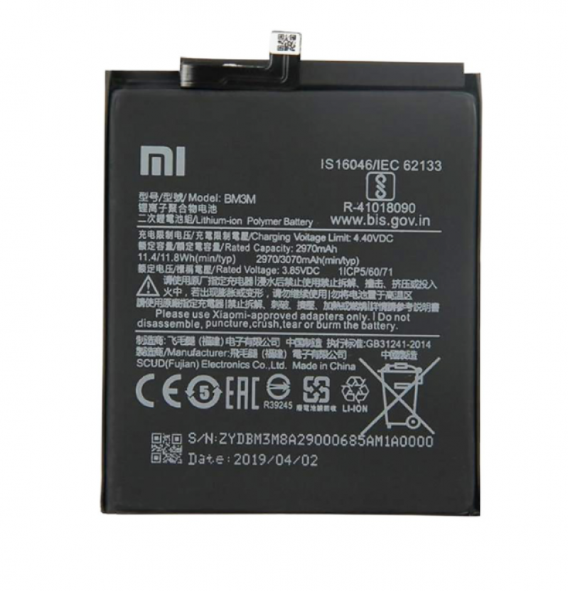 BA-0122 BATERIA 1 LINHA XIAOMI MI 9 SE (BM3M)