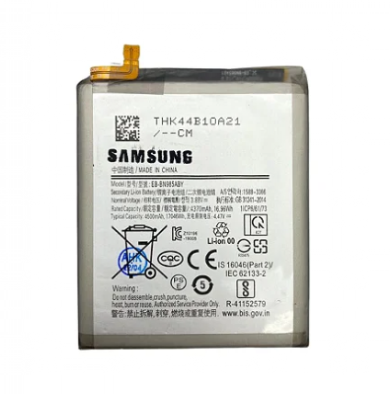 BA-0459 BATERIA ORIGINAL NACIONAL NOTE 20 ULTRA 5G (SM-N986) (EB-BN986ABY)