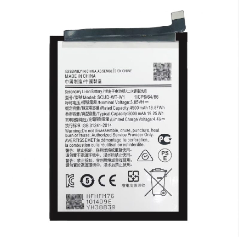 A-0011 MICROFONE SAMSUNG J2 | J7 | J5 PRIME | J7 PRIME | J1 | J5 METAL | J7 METAL | J7 PRO | A10