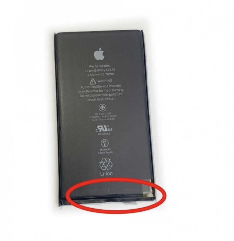BA-0158 BATERIA 1 LINHA IPHONE 12 (SEM CI)
