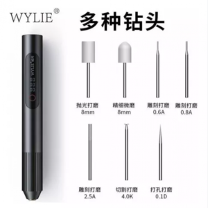 CANETA MINI RETÍFICA SEM FIO WYLIE (855)