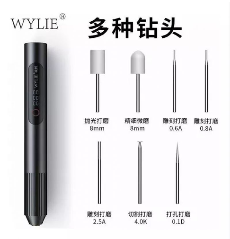 CANETA MINI RETÍFICA SEM FIO WYLIE (855)