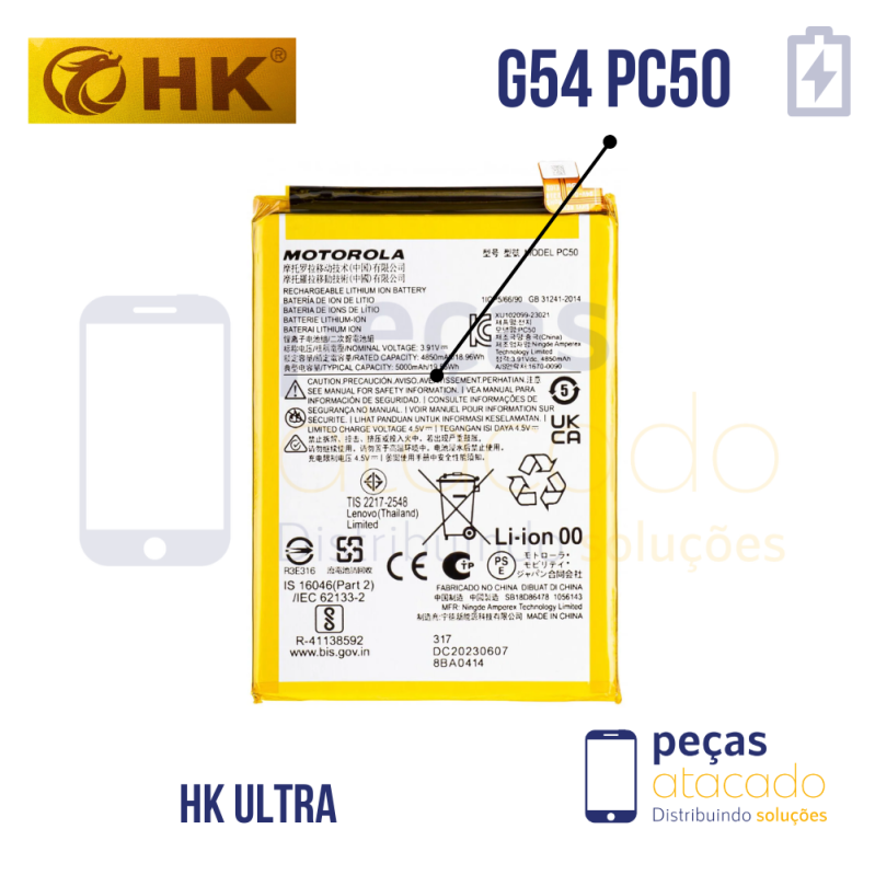 BA-0083 BATERIA 1 LINHA MOTOROLA MOTO G54 XT2343 G14 XT2341 (PC50)