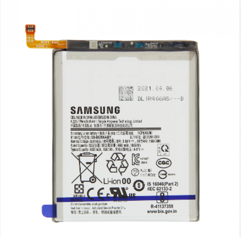 BA-0460 BATERIA MECHANIC SAMSUNG S21 PLUS (SM-G996) (EB-BG996ABY)
