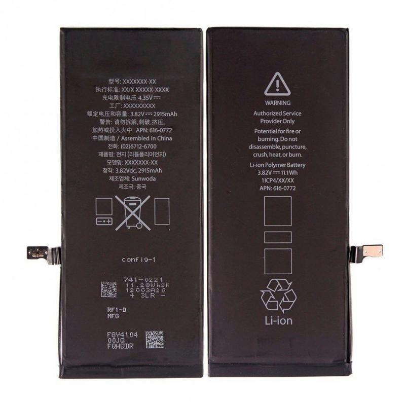 BA-0168 BATERIA 1 LINHA IPHONE 6G PLUS